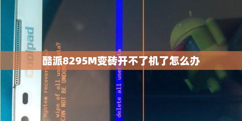 葛岭镇的风景名胜