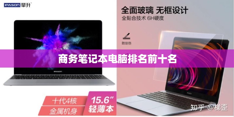 苹果5s刚出来自带系统是哪个版本-
