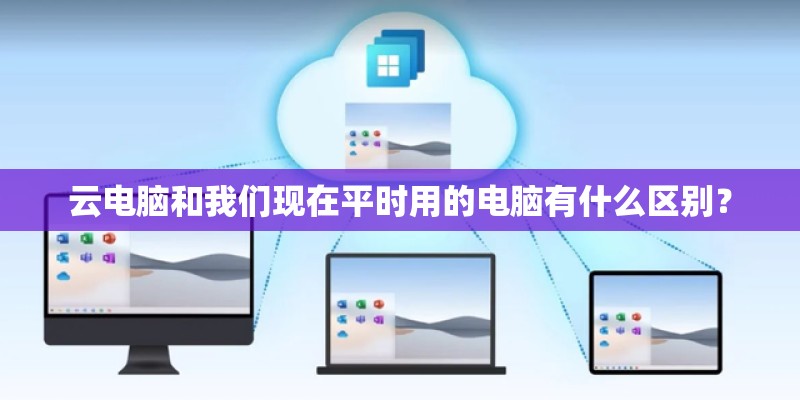吉利帝豪GS论坛
