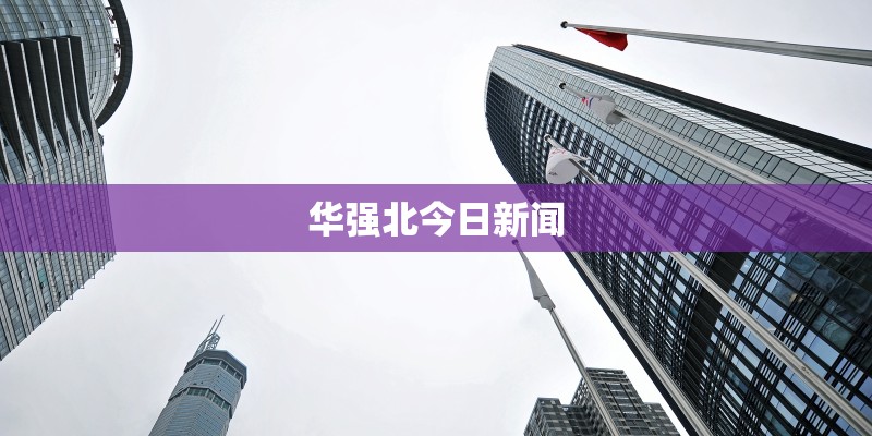 什么是 AD模块