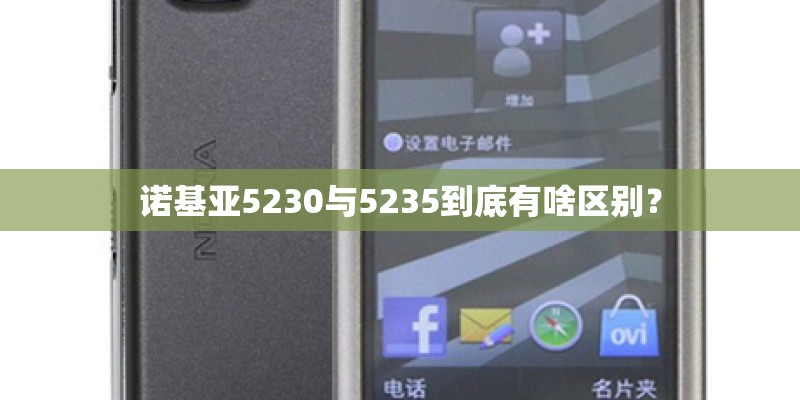 螺旋机与绞龙是否一样有什么区别