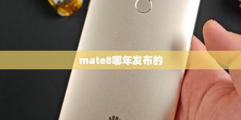 什么是 AD模块