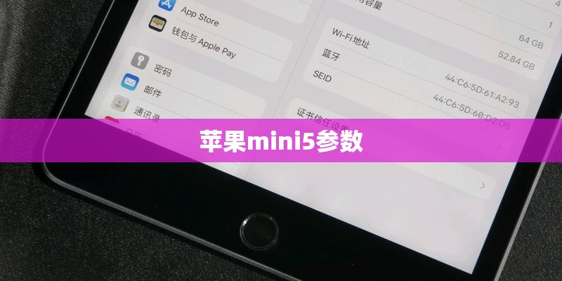 螺旋机与绞龙是否一样有什么区别