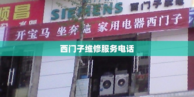 螺旋机与绞龙是否一样有什么区别