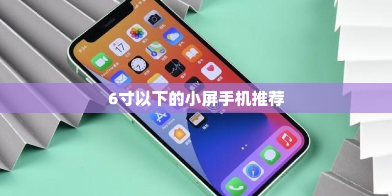 杭州最近一周天气情况