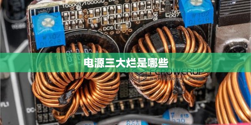 韩版三星s105g在国内可以用吗