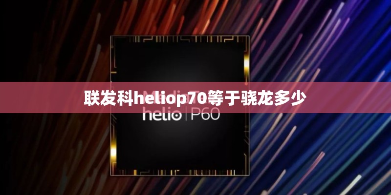 螺旋机与绞龙是否一样有什么区别