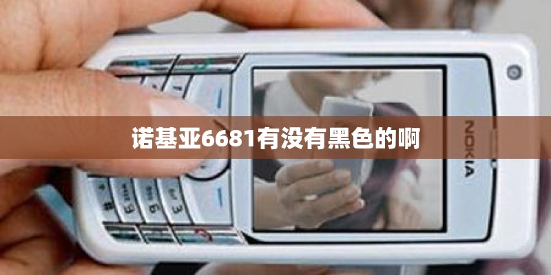 什么是 AD模块