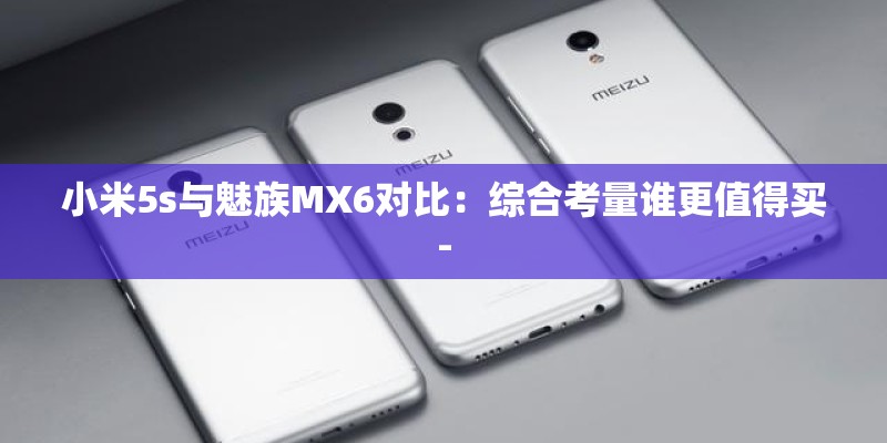 吉利帝豪GS论坛