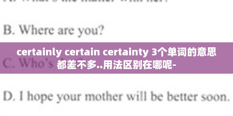 什么是 AD模块
