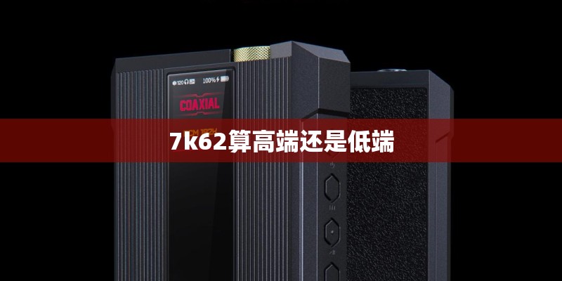 螺旋机与绞龙是否一样有什么区别