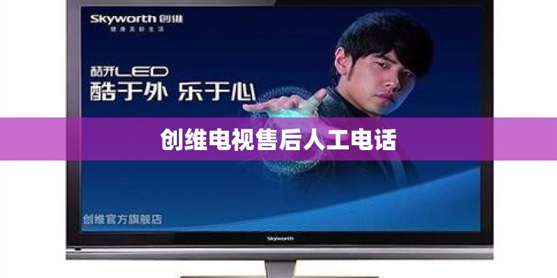 吉利帝豪GS论坛