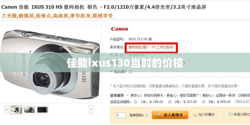 什么是 AD模块