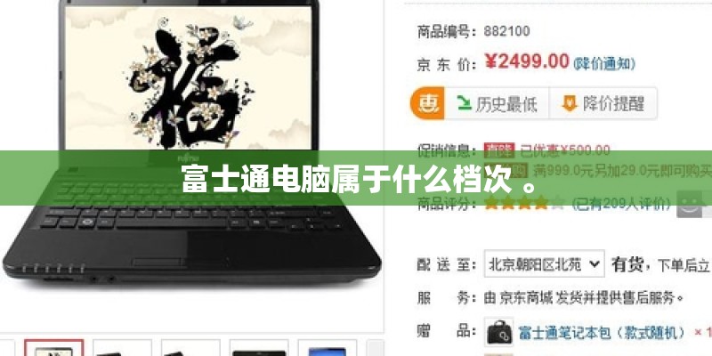 螺旋机与绞龙是否一样有什么区别