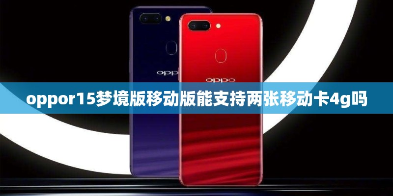 吉利帝豪GS论坛