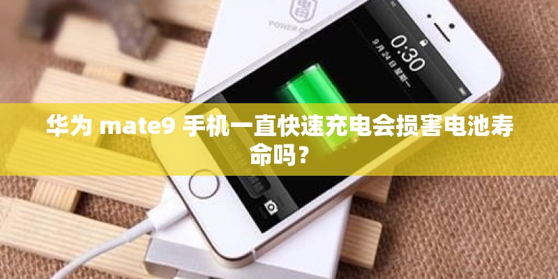 杭州最近一周天气情况