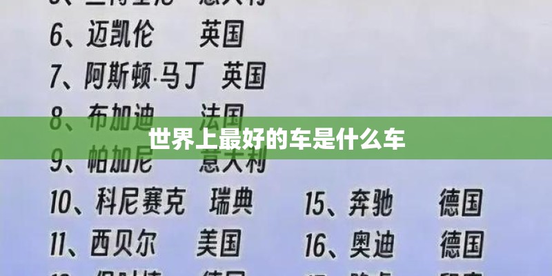 陕西新增2例本土确诊(陕西新增本土疑似)