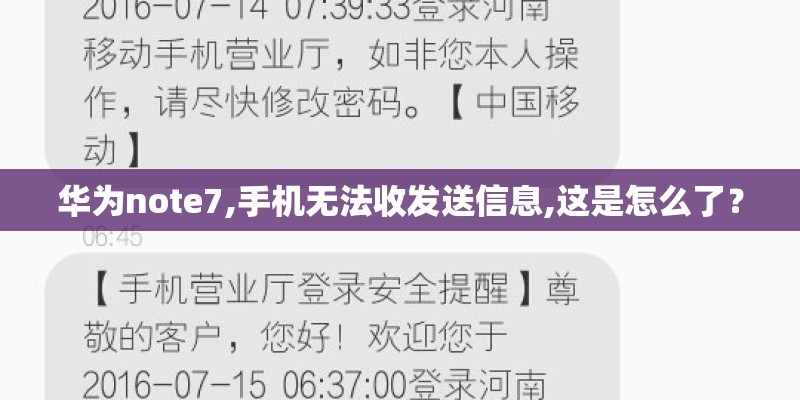 浙江历史台风排名