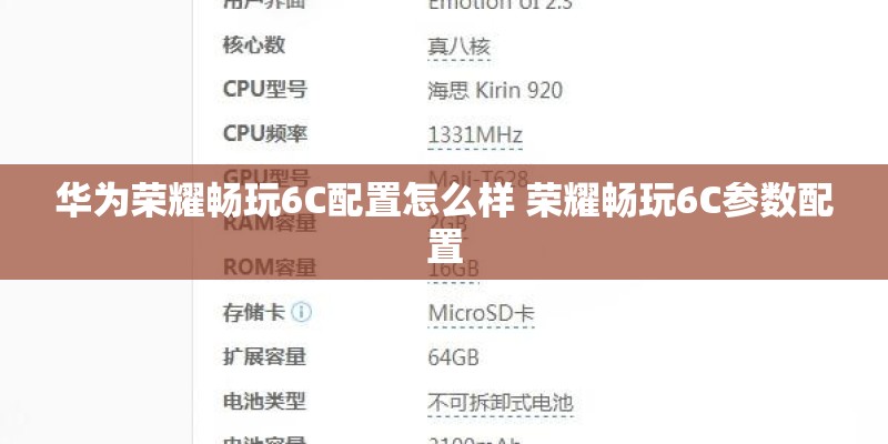 七座suv车型