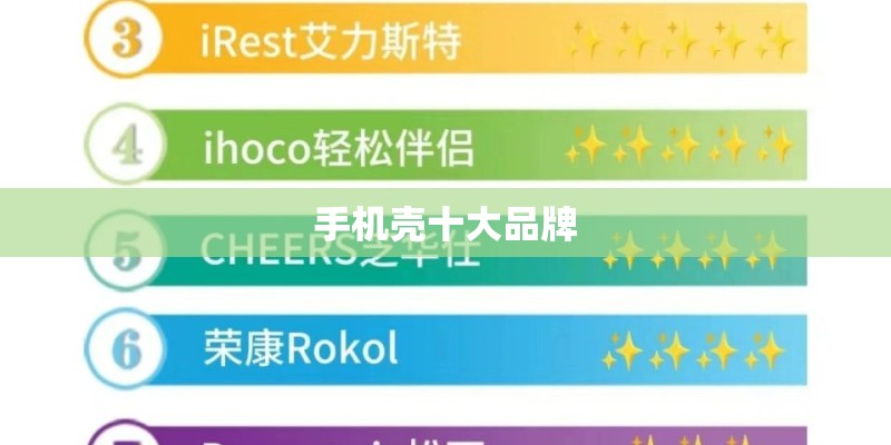 三菱汽车是哪个国家的品牌？