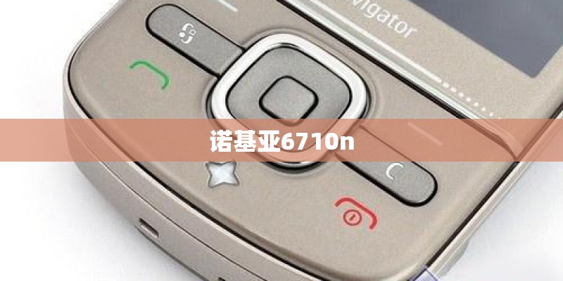 天气预报哪个网站更准一些呢-